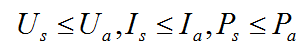 關(guān)聯(lián)設(shè)備與現(xiàn)場(chǎng)本安設(shè)備